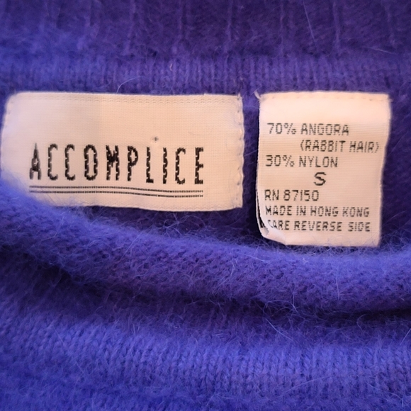 Cobalt blue cap sleeve angora sweater - Picture 4 of 4